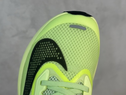 Nike Zoom Fly 6