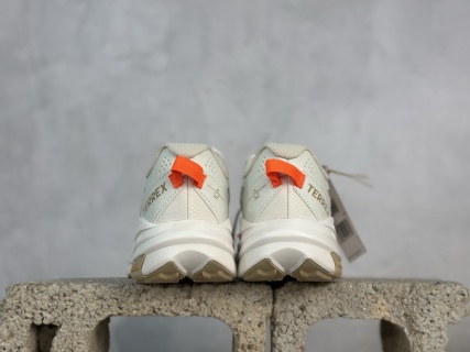Adidas TERREX FREEHIKER LT