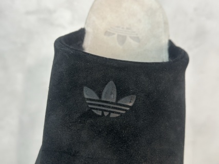 Adidas originals Adimule