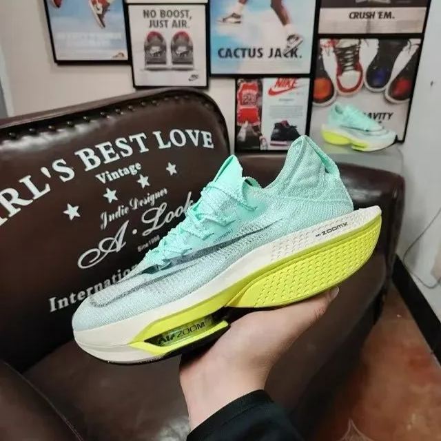 Nike Air Zoom Alphafly Next% 1 马拉松 系列