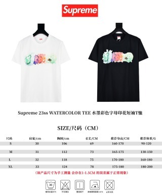 Supreme 23SS WATERCOLOR TEE 水墨彩色字母印花短袖T恤
