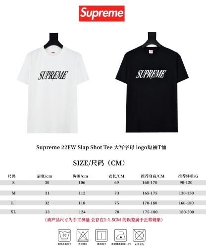 Supreme 22FW Slap Shot Tee 大写字母 logo短袖T恤