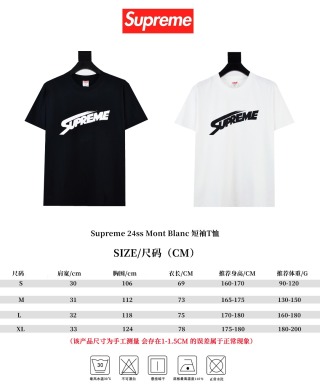 Supreme 24ss Mont Blanc 短袖T恤