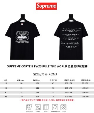 Supreme x Corteiz恶魔岛联名款  FW23 RULE THE WORLD 恶魔岛印花短袖T恤