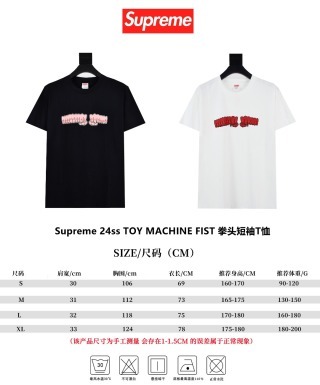 Supreme  24ss TOY MACHINE FIST 拳头短袖T恤 