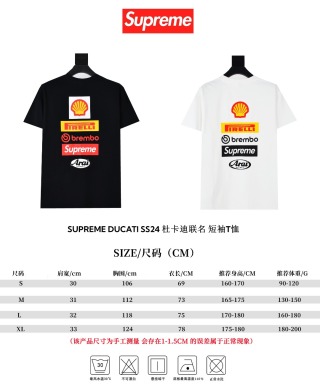 Supreme 24ss DUCATI SS24 杜卡迪联名 短袖T恤