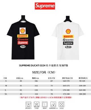 Supreme 24ss DUCATI SS24 杜卡迪联名 短袖T恤