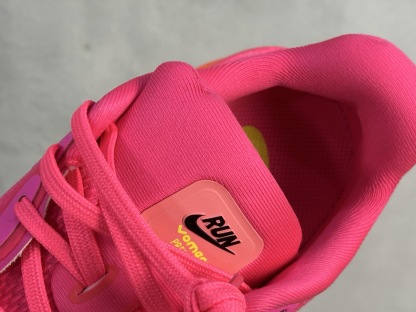 Nike Air Zoom Vomero Premium