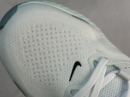 Nike Air Zoom Structure 26