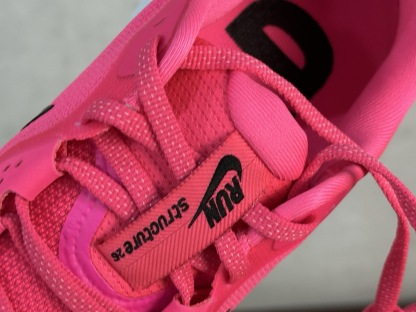 Nike Air Zoom Structure 26