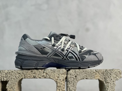 Asics Gel-Cumulus 16