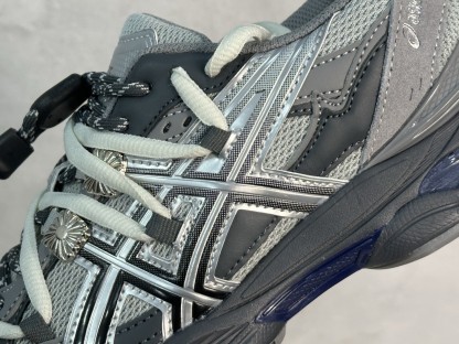 Asics Gel-Cumulus 16