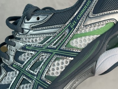 Asics Gel-Cumulus 16