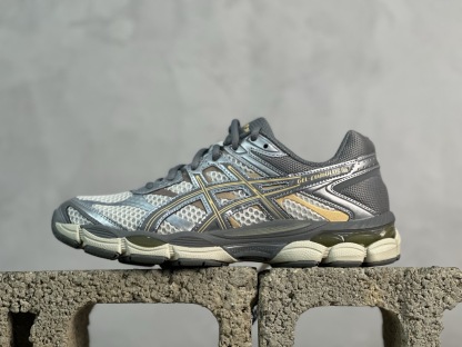 Asics Gel-Cumulus 16