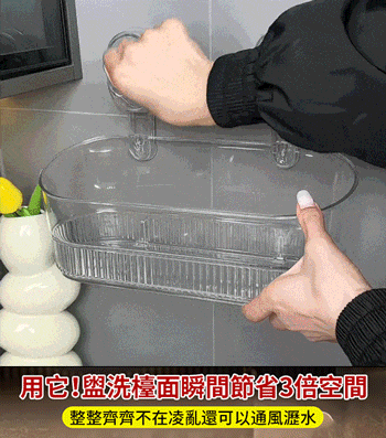吸盤浴室瀝水置物架
