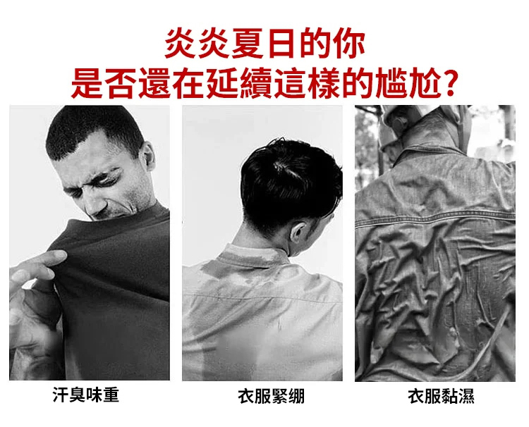 衬衣_06.jpg
