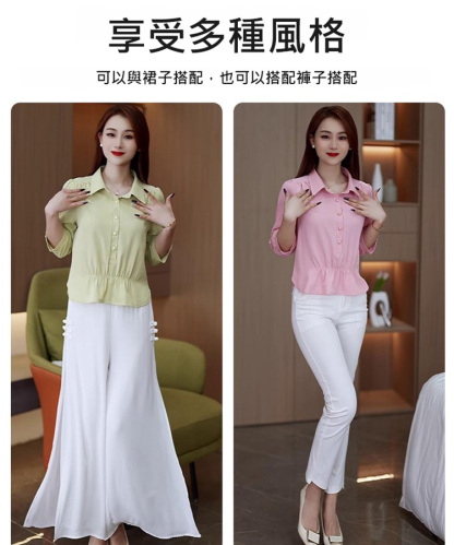 【INS熱榜-百搭潮款】顯瘦翻領襯衫