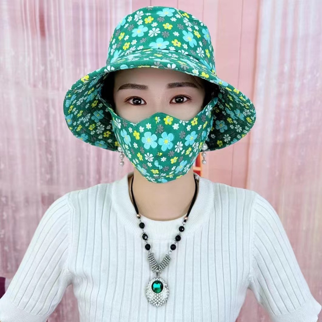 碎花遮陽戶外護臉帽口罩一體