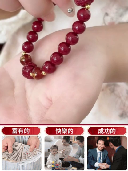 【男女同款】轉運招財硃砂生肖手串