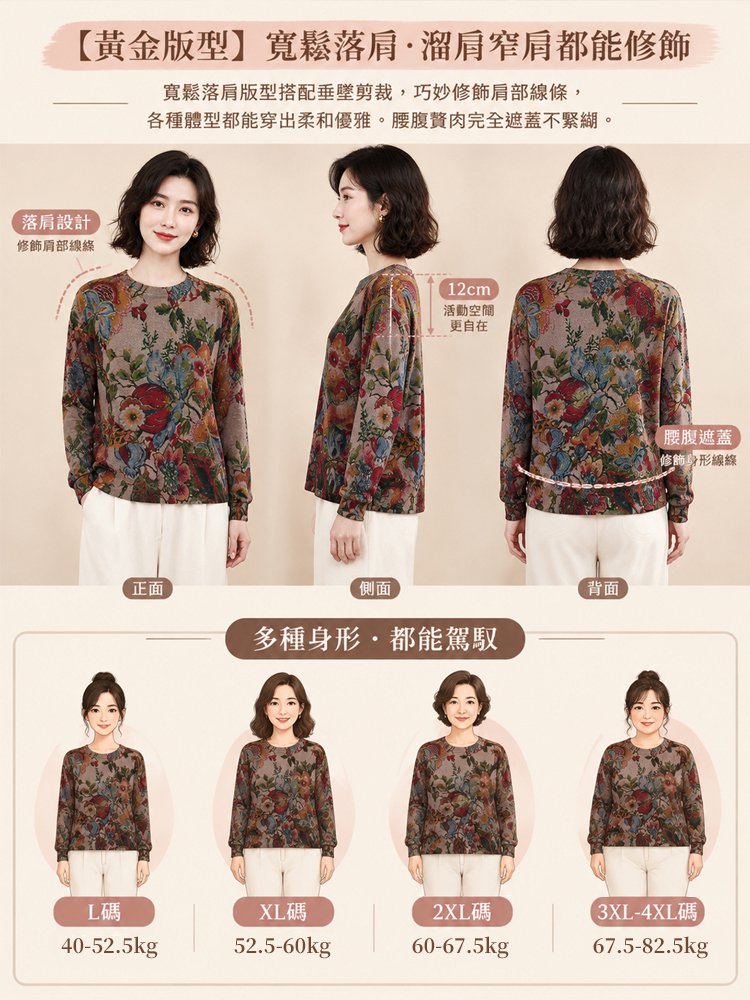 主图10.jpg