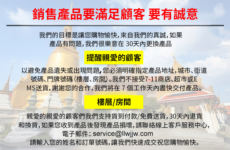 客服图片2.jpg