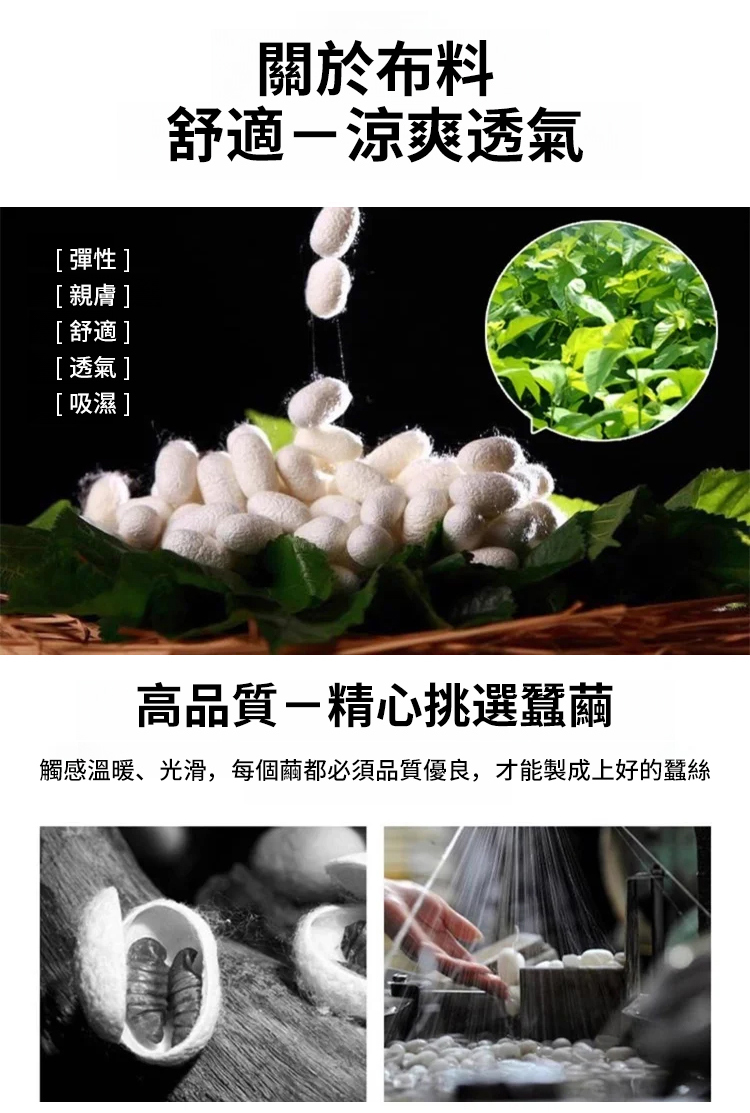 衬衣_22.jpg