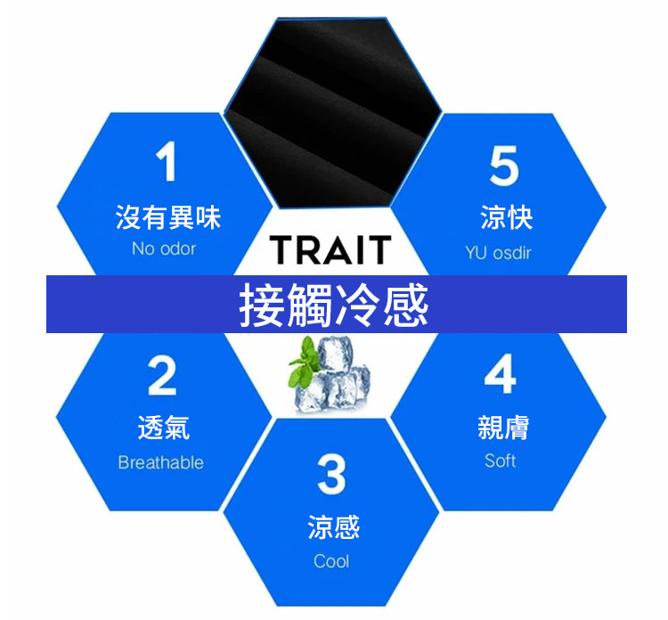 衬衣_24.jpg