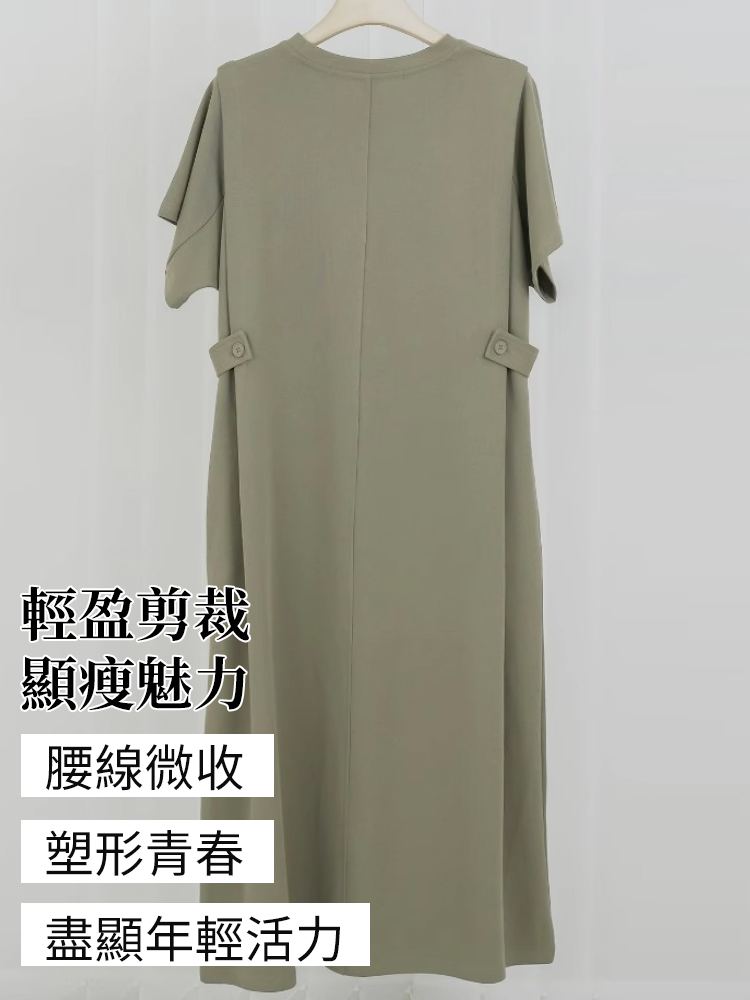 減齡休閒時尚連衣裙