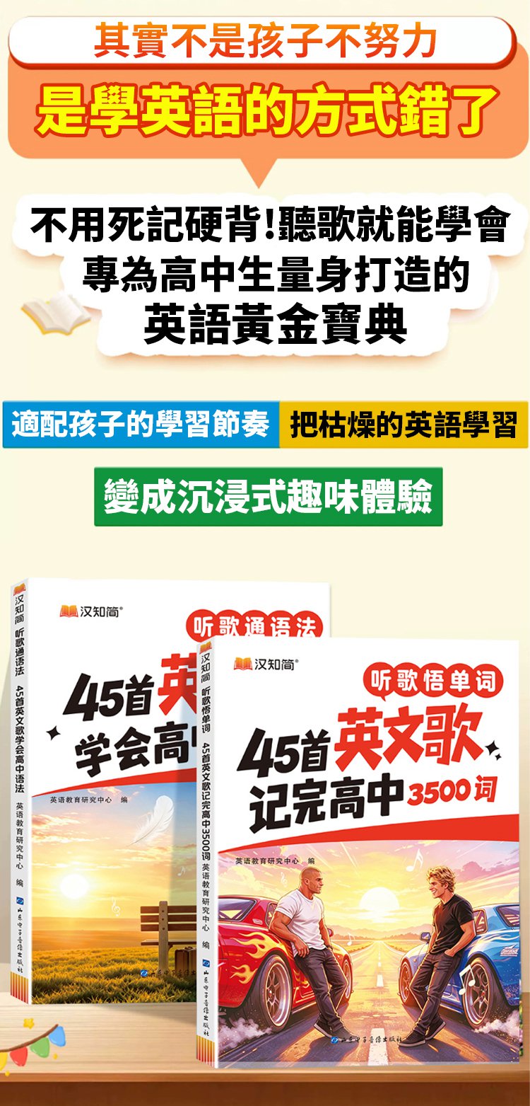 详情页_06.jpg