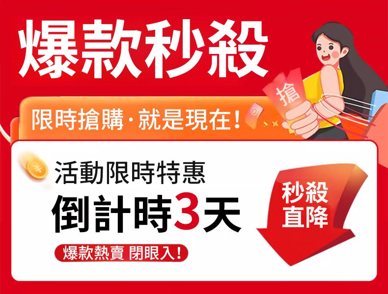 翻译件-SL-香港大药房藏红花人参舒骨贴颈椎腰椎肩周-1334547-系统_01.jpg