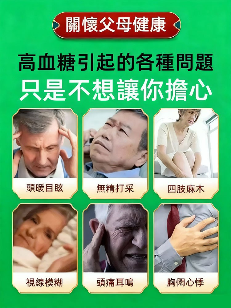 未标题-2.jpg