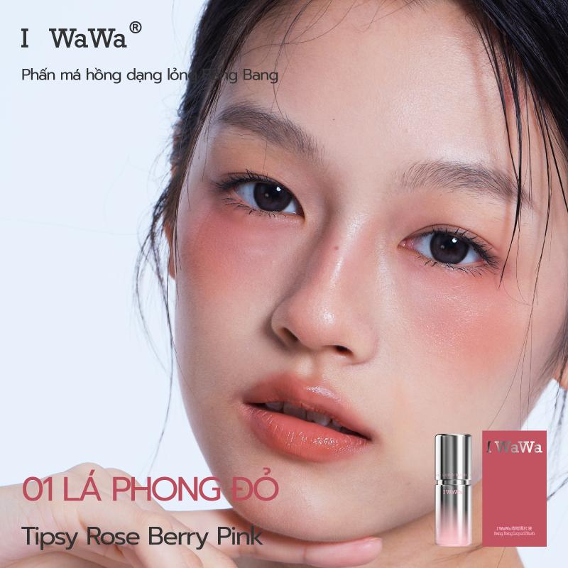 Iwawa Puffy Blush Liquid