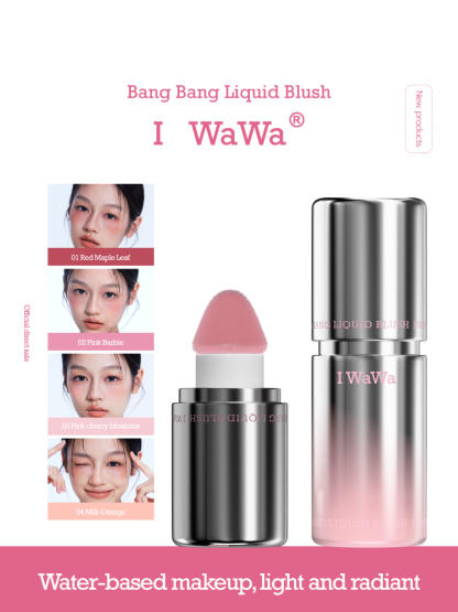 Iwawa Puffy Blush Liquid