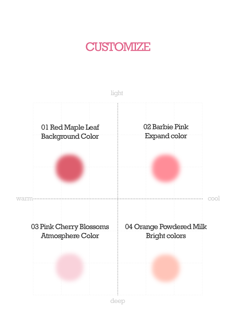 Iwawa Puffy Blush Liquid