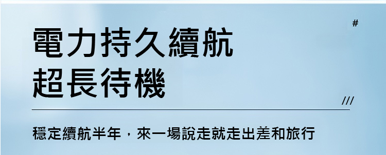 翻译件-JC-真超声波洁牙器-1143252_39.jpg