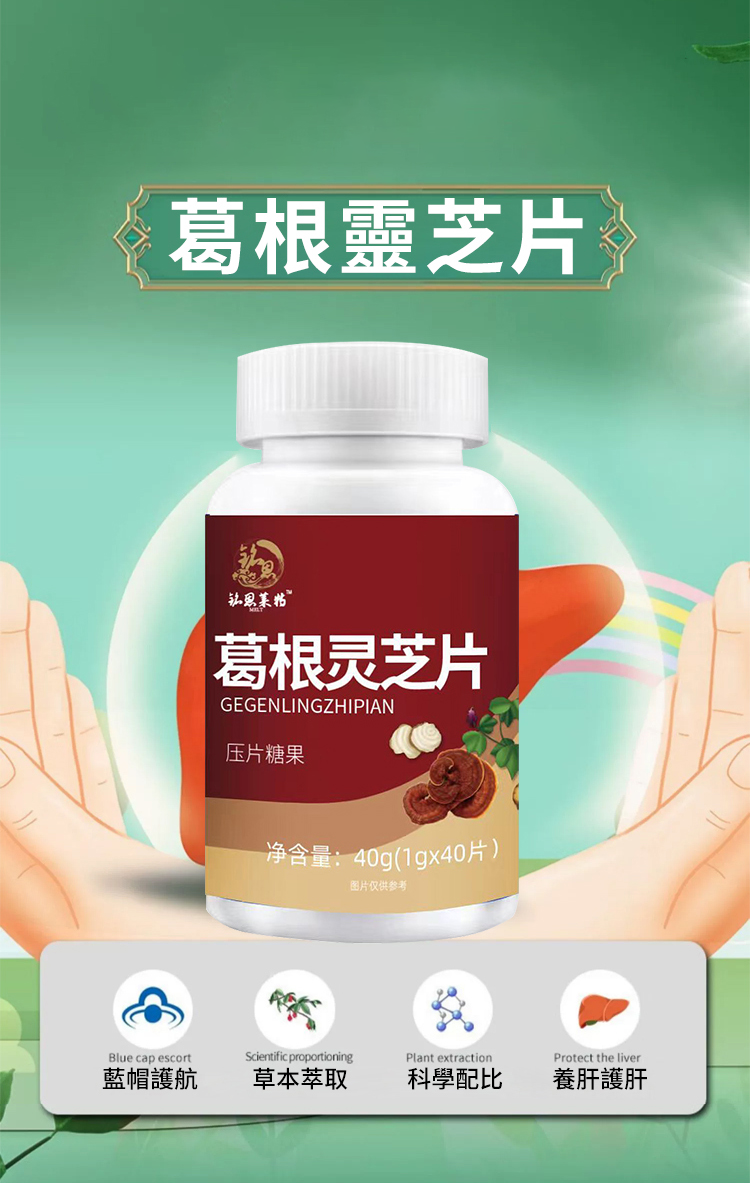 微信图片_2026-05-02_155142_197.png