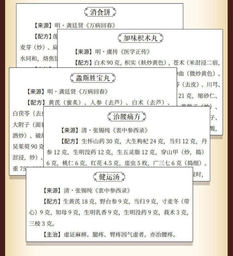 翻译_10.jpg