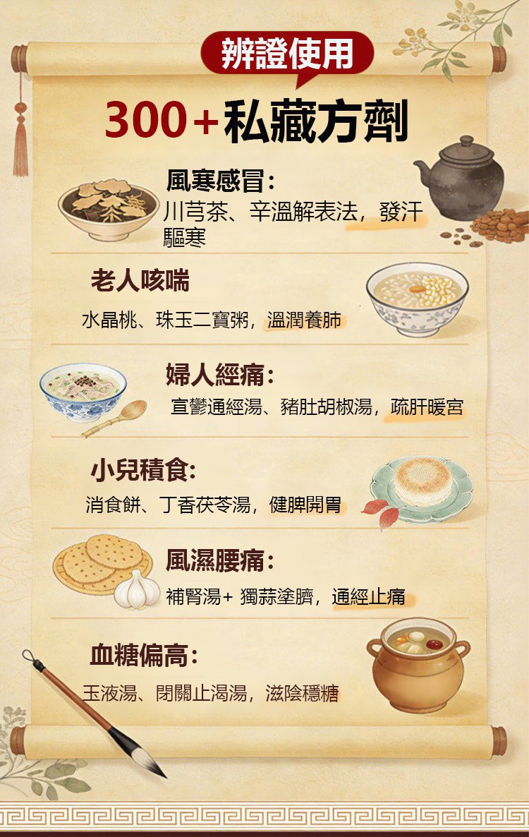 翻译_08.jpg