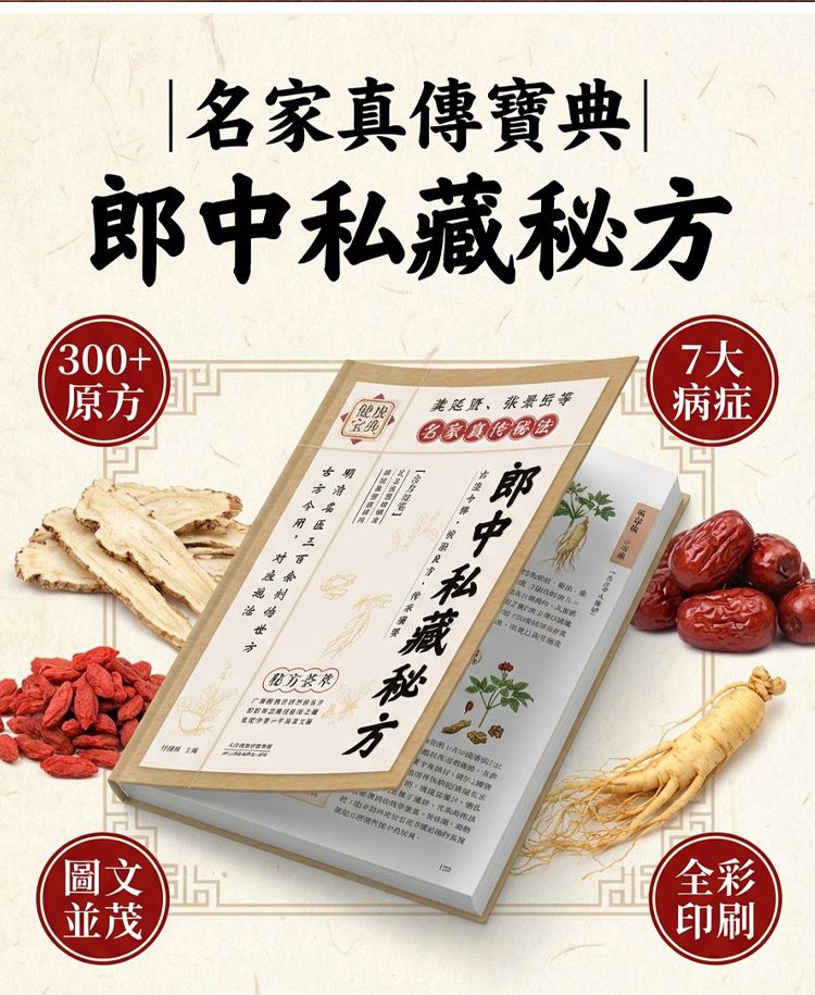 翻译_05.jpg