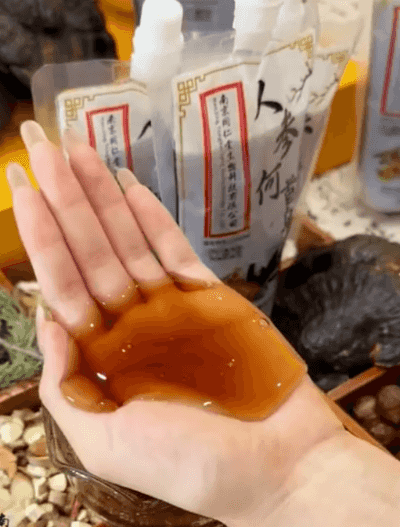 Honeycam 2025-09-23 18-09-45.gif