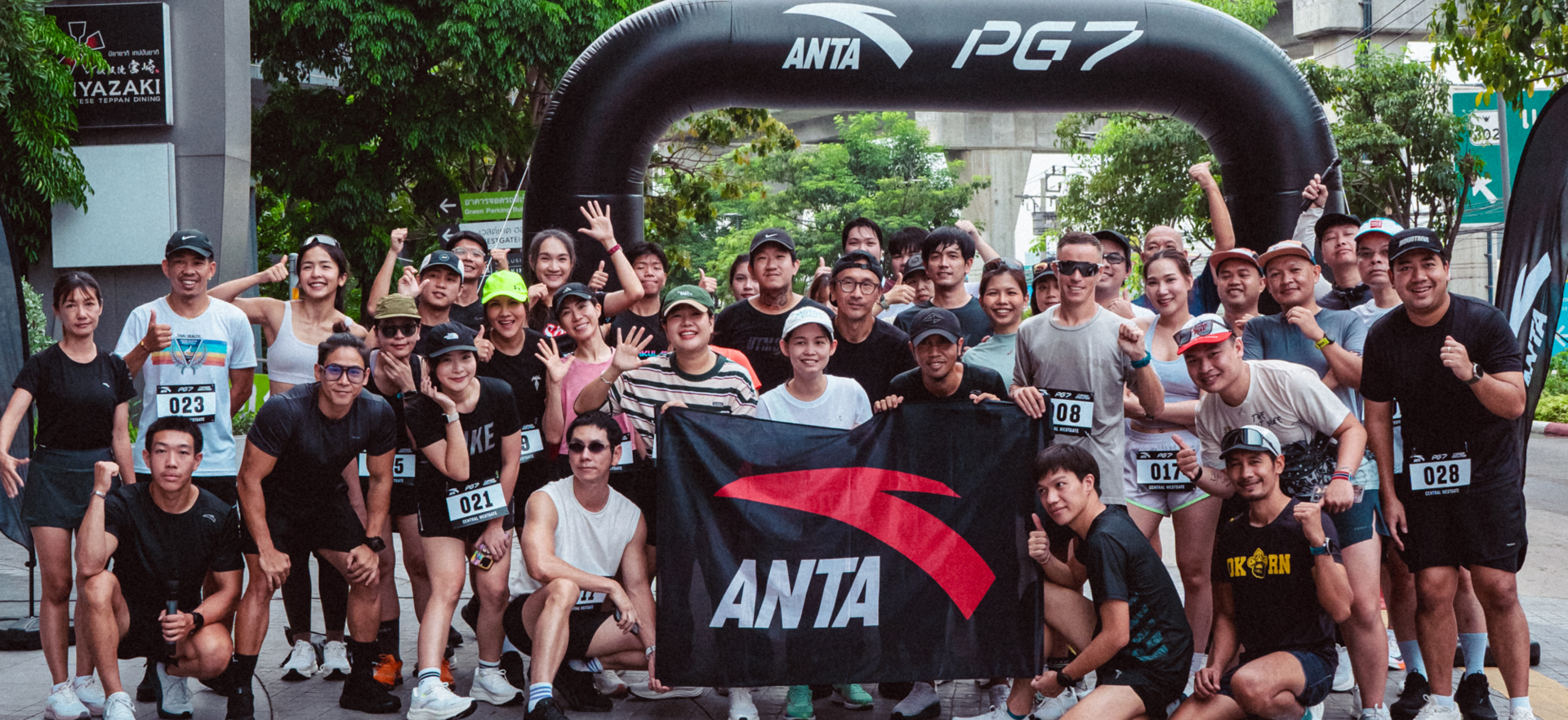 ANTA shoes