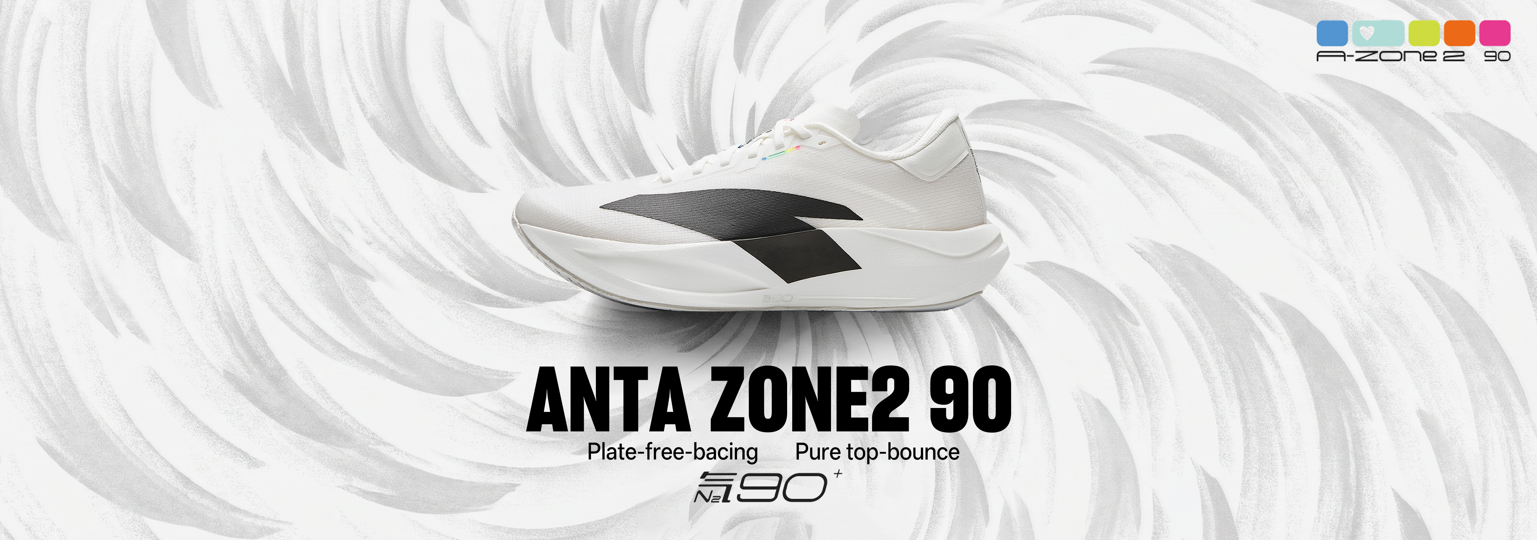 ANTA shoes