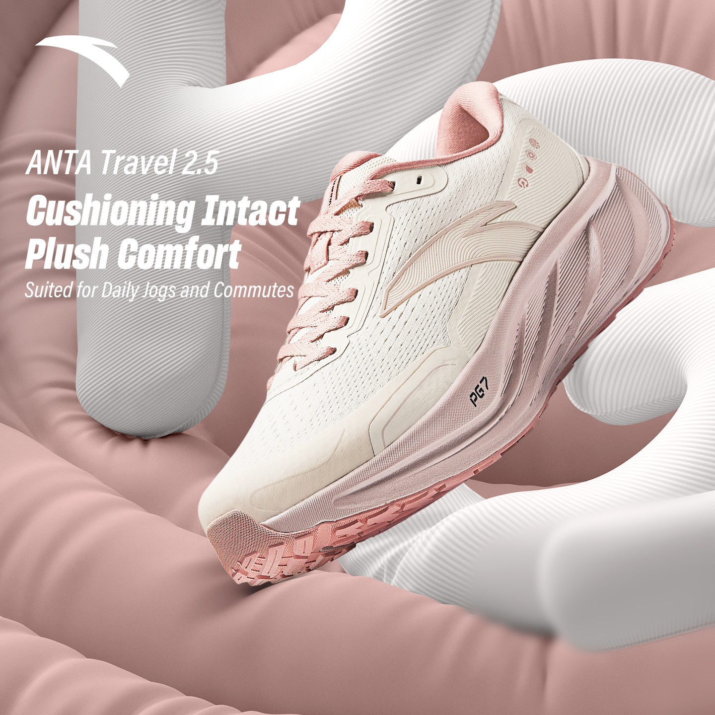ANTA shoes