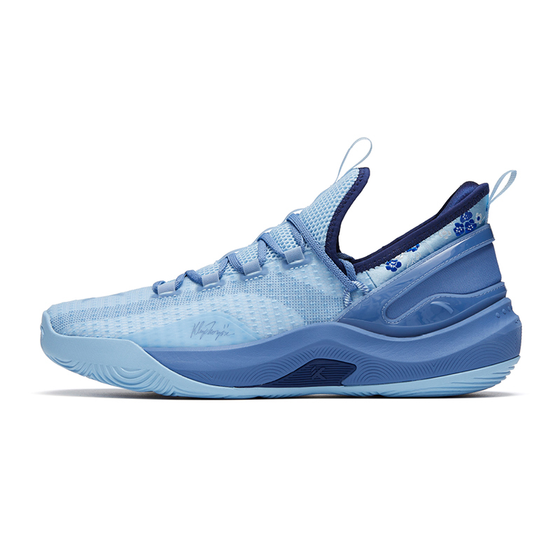 ANTA KT FLY Basketball Shoes Men