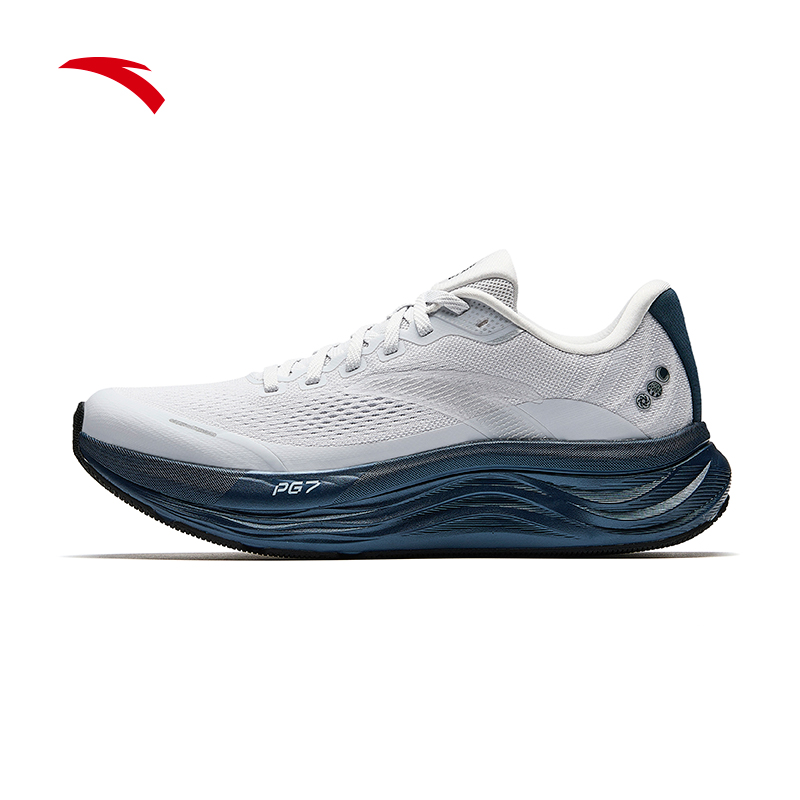 TRAVEL 2 Men Running Shoes