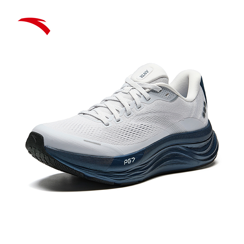 TRAVEL 2 Men Running Shoes
