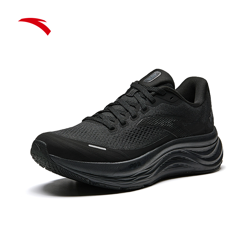 TRAVEL 2 Men Running Shoes