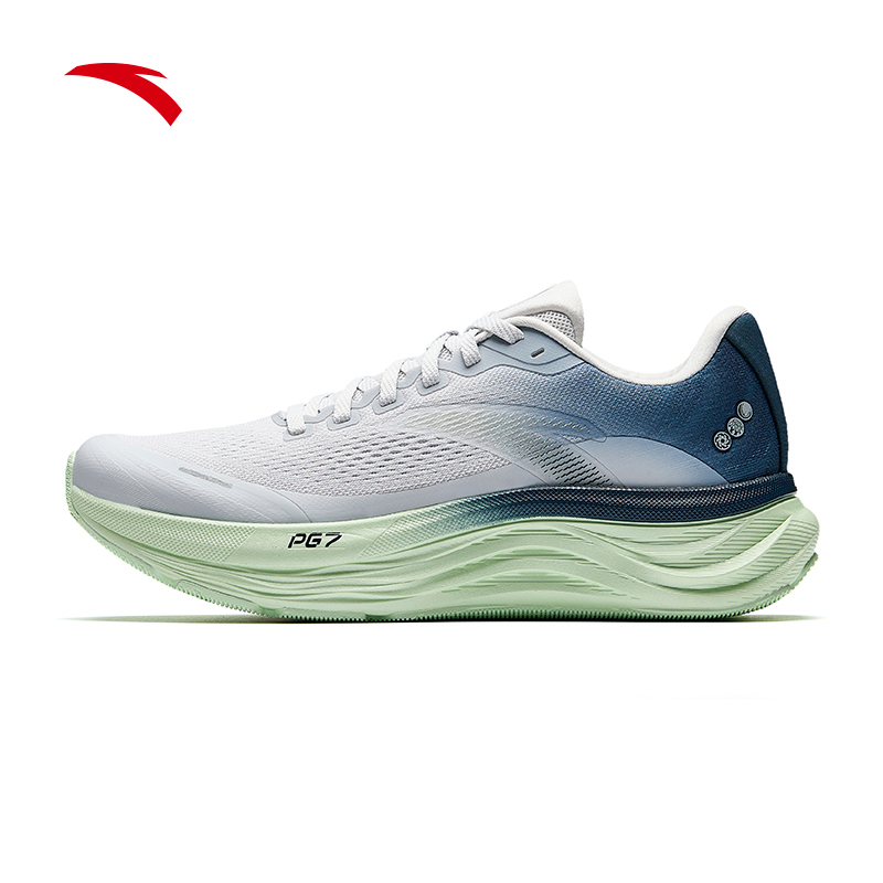 TRAVEL 2 Men Running Shoes