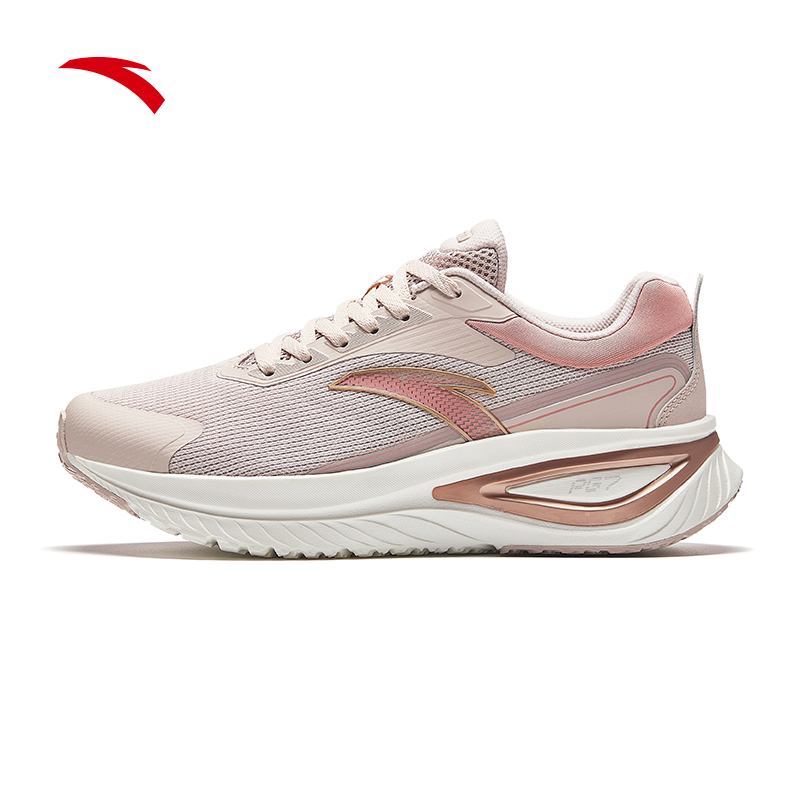 Journey Women Running Shoes