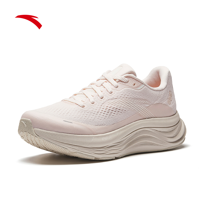 TRAVEL 2 Women Running Shoes